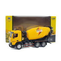 Бетономешалка Huina масштаб 1:50 - HN1737-YELLOW