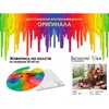 Картина по номерам *Июль*, 30*40 см - 354-AS