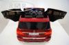 Электромобиль RiverToys Mercedes-Benz GL63(LS628)
