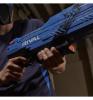 Бластер Nerf Rival Atlas XVI-1200 (синий) - B3857