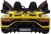 Электромобиль Lamborghini Aventador SVJ Yellow Carbon