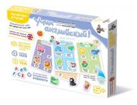 Настольная игра Магнитные истории *Учим Английский* - 01684T