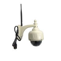 Уличная IP камера Zodikam 3951-WPTZ (935W)