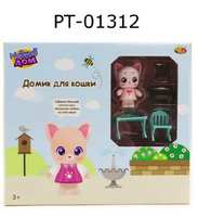 Игровой набор *Модный дом. Домик для кошки. Спальня* - PT-01312