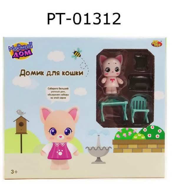 Игровой набор *Модный дом. Домик для кошки. Спальня* - PT-01312