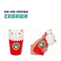 Игрушка антистресс Сквиши МИМИ-Мнуши Кофе кот - 90076