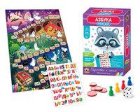 Настольная игра Русский Стиль Тренажёр Азбука New - 03413