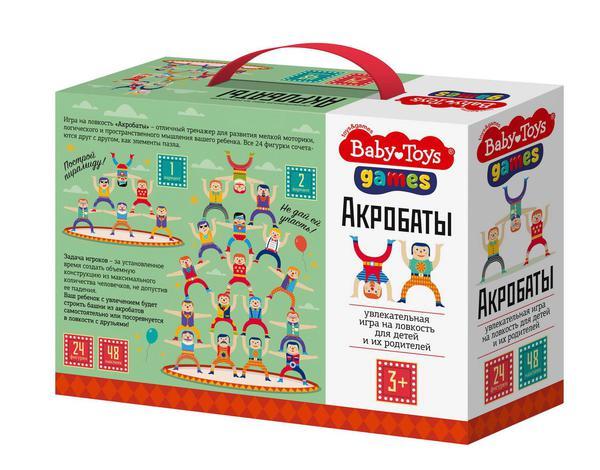 Настольная игра Десятое королевство Baby Toys Gаmes Акробаты 24 шт - 04332ДК