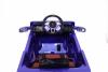 Электромобиль RiverToys Mers O004OO VIP
