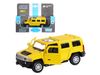 Машина Автопанорама Hummer H3, желтый, масштаб 1:43, инерция - JB1251268