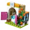 Конструктор LEGO Friends Летний бассейн - 41313-L