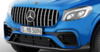 Электромобиль BARTY Mercedes-AMG GLC 63 S Coupe XMX 608 (Лицензия)