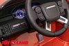 Электромобиль ToyLand Land Rover Discovery TR1905