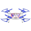 Радиоуправляемый квадрокоптер Syma X20T Night Hawk RTF 2.4G - SYMA-X20T