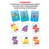 Настольная игра *ВСЕ НА КАТОК!* 3 раунда Играй Думай Учись Bondibon - ВВ5388