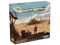 Настольная игра ZVEZDA Рыцари пустоши - ZV-8852