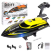 Радиоуправляемый катер HJ Toys RTR 2.4G - HJ812-B2