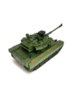 Радиоуправляемый танк R-Wings RUSSIA RTR масштаб 1:18 2.4G - RWG021-834