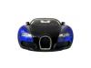 Р/У машина MZ Bugatti Veyron 1:24