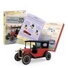 3D пазл Геодом Автомобиль 3D + книга - 4687