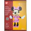 Конструктор Balody 3D из миниблоков LP Минни Маус, 2350 элементов - BA200588