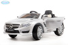 Электромобиль Barty Mercedes-Benz SL63 AMG