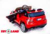 Электромобиль ToyLand BMW JH 9996