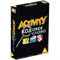 Настольная игра Activity кодовое слово Piatnik - 789991
