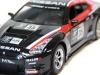 Р/У машина 1:16 Nissan GTR