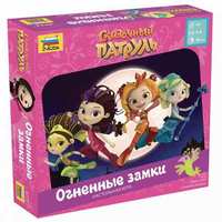 Настольная игра Zvezda Сказочный патруль. Огненные замки - 8772з