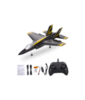 Радиоуправляемый самолет Fei Xiong F35 (EPP) 2.4G - FX835