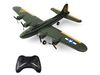 Радиоуправляемый самолет B17 Air fortress (EPP) 2.4G - FX817