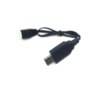 Радиоуправляемый катер Volantex RC Vector SR65 RTR 2.4G красный - EXA79205RBDR