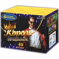 Фейерверк Король вечеринок (1,0*х 49) МОНОБЛОК - Р7514