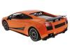 Радиоуправляемая машина Rastar Lamborghini масштаб 1:24 - 26300