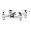 Радиоуправляемый квадрокоптер Syma W1 RTF 2.4G - W1