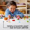 Конструктор LEGO Classic Прозрачные кубики - 11013-L