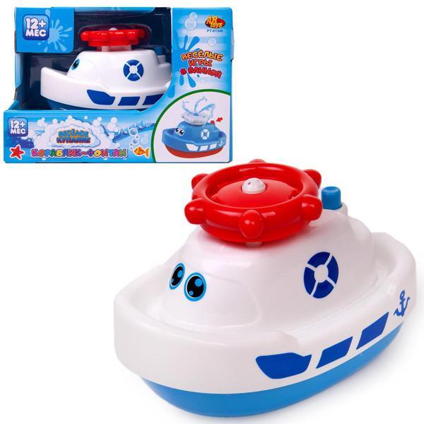 Игрушка для ванной Abtoys Веселое купание Кораблик белый - PT-01346|белый