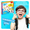 Настольная развивающая игра «ЛОВКИЙ ОФИЦИАНТ» Bondibon - ВВ4514