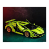 Конструктор Lepin Большая машина Lamborghini Sian FKP 37, 60см, 3696 элементов - LE-68996