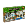 Конструктор Lepin Майнкрафт Зимняя рыбалка Иглу, с фигурками, 284 элементов - LE-10811