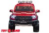 Электромобиль ToyLand Ford Ranger Raptor