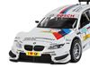 Машина Автопанорама BMW M3 DTM, белый, масштаб 1:32, свет, звук, инерция - JB1251317