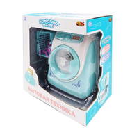 Игрушечная стиральная машина ABtoys Помогаю маме - PT-01212