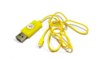 Зарядное устройство USB - S6-14