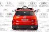 Электромобиль RiverToys Audi Q5