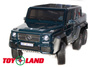 Электромобиль ToyLand Mercedes-Benz G63 6х6