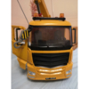Автокран Double Eagle масштаб 1:20 - E226-003