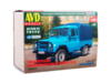 Сборная модель AVD Ульяновский пикап 2315, масштаб 1:43 - 1623AVD