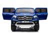 Электромобиль ToyLand Mersedes-Benz X-Class XMX606